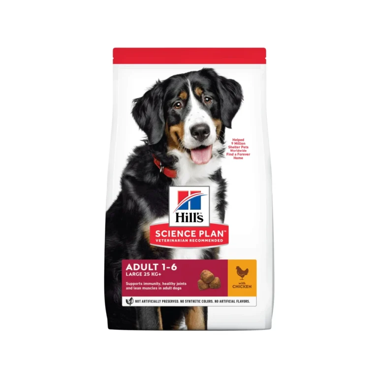 Hill's Science Plan Adult Large Breed Chicken, 14 kg